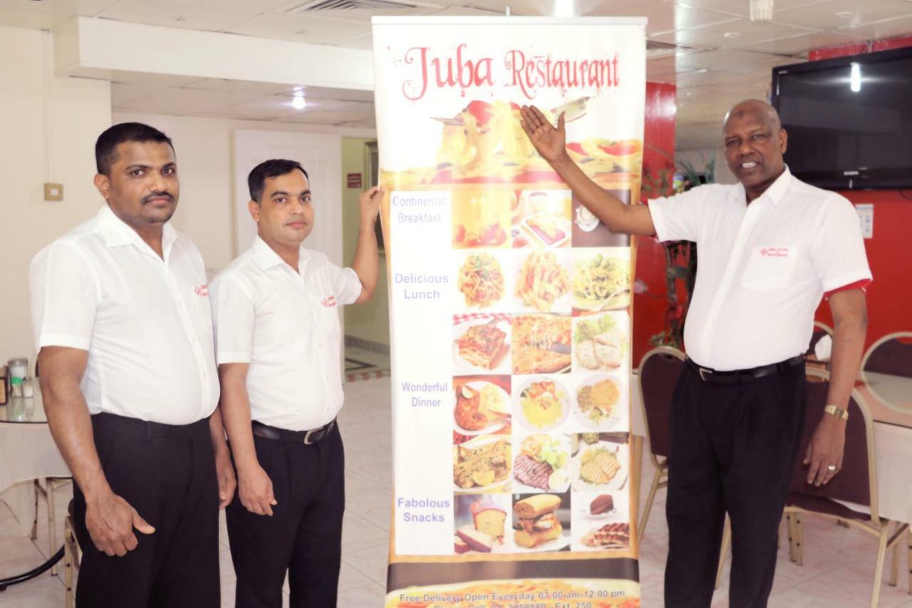 Juba Hotel Dubaï Extérieur photo